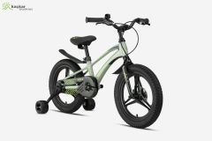 KRON MAG8 Vitessiz Mekanik Disk Fren 16 Jant Çocuk Bisikleti Bej / Haki