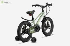 KRON MAG8 Vitessiz Mekanik Disk Fren 16 Jant Çocuk Bisikleti Bej / Haki