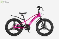 KRON MAG8 Vitessiz Mekanik Disk Fren 16 Jant Çocuk Bisikleti Pembe