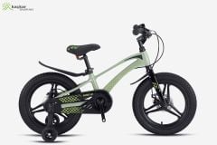 KRON MAG8 Vitessiz Mekanik Disc Fren 20 Jant Çocuk Bisikleti Bej / Haki