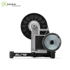 Elite Avanti İnteractive Home Tranier 2025