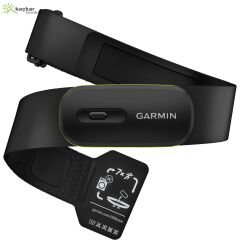 Garmin HRM 200 Nabız Bandı